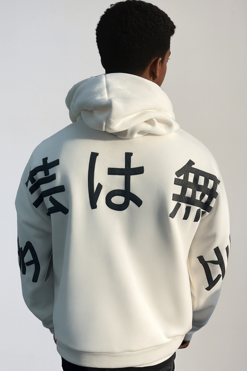 Tagai Wa Mugei Graphic Hoodie
