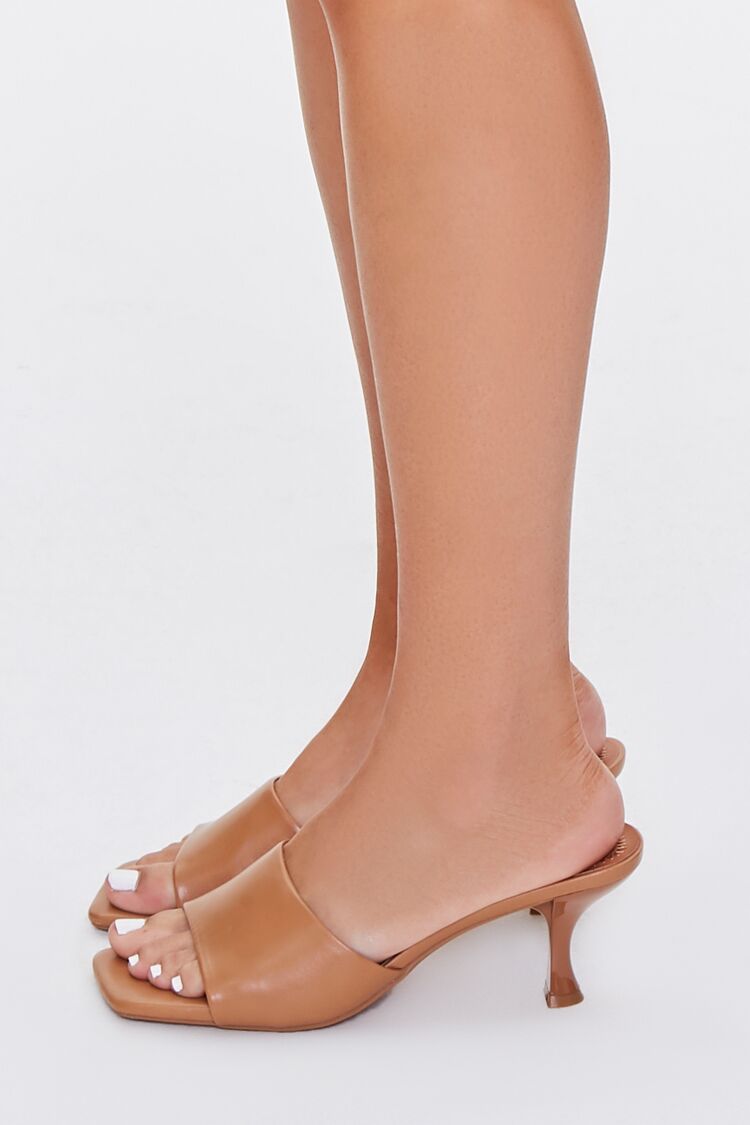 Faux Leather Square-Toe Heels