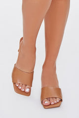 Faux Leather Square-Toe Heels