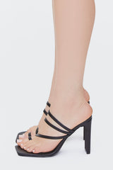 Strappy Faux Leather Heels