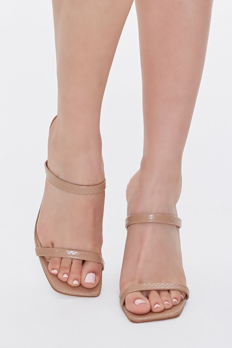 Faux Croc Leather Slip-On Heels