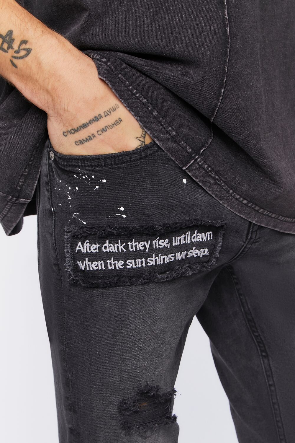Graphic Paint Splatter Skinny Jeans