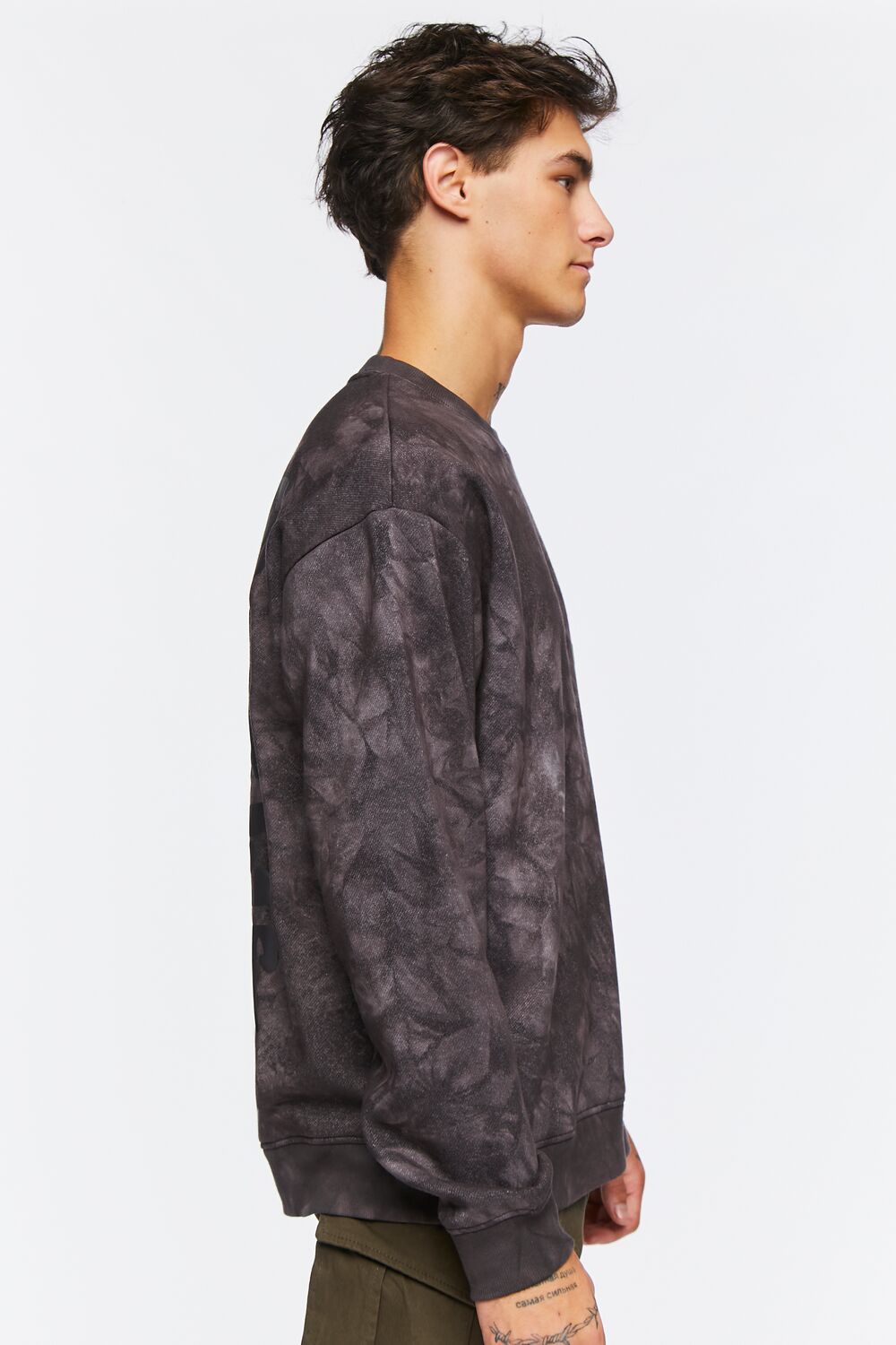 Hope For The Best Acid Wash Pullover