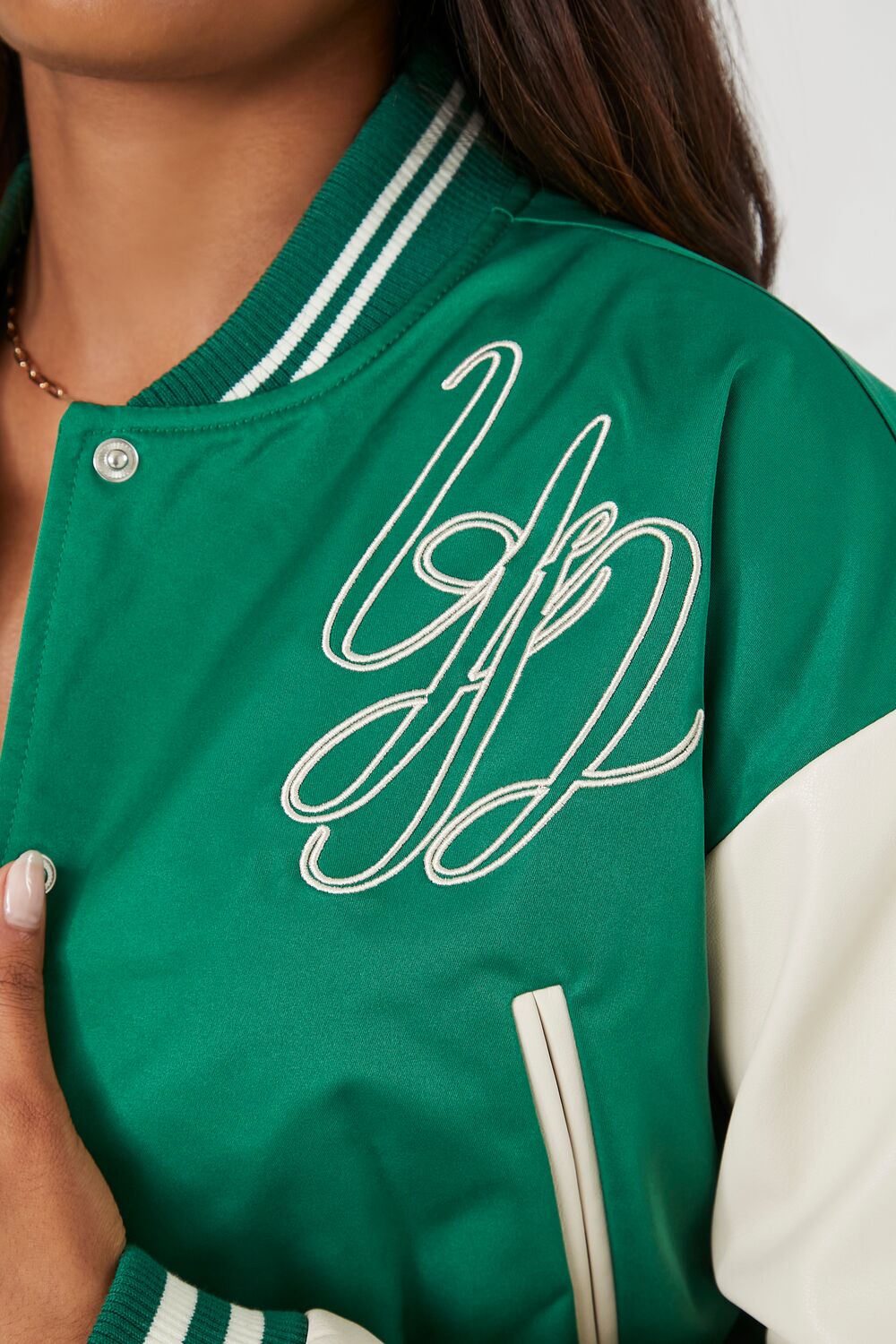 Varsity Letterman Jacket