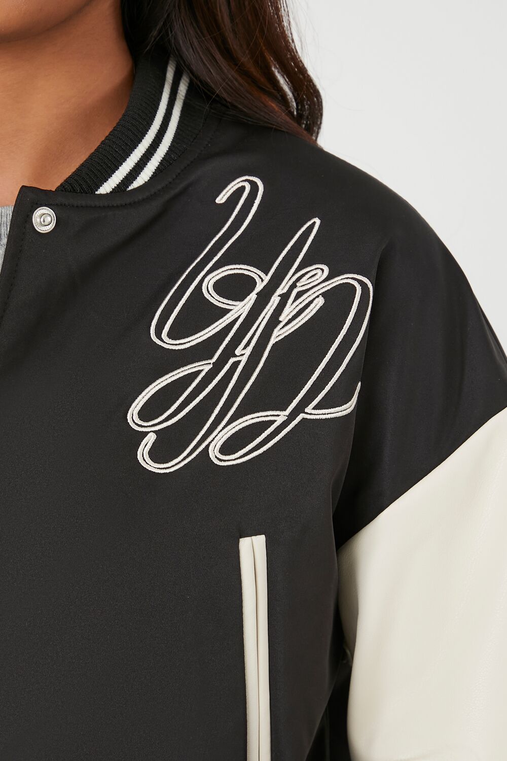 Varsity Letterman Jacket