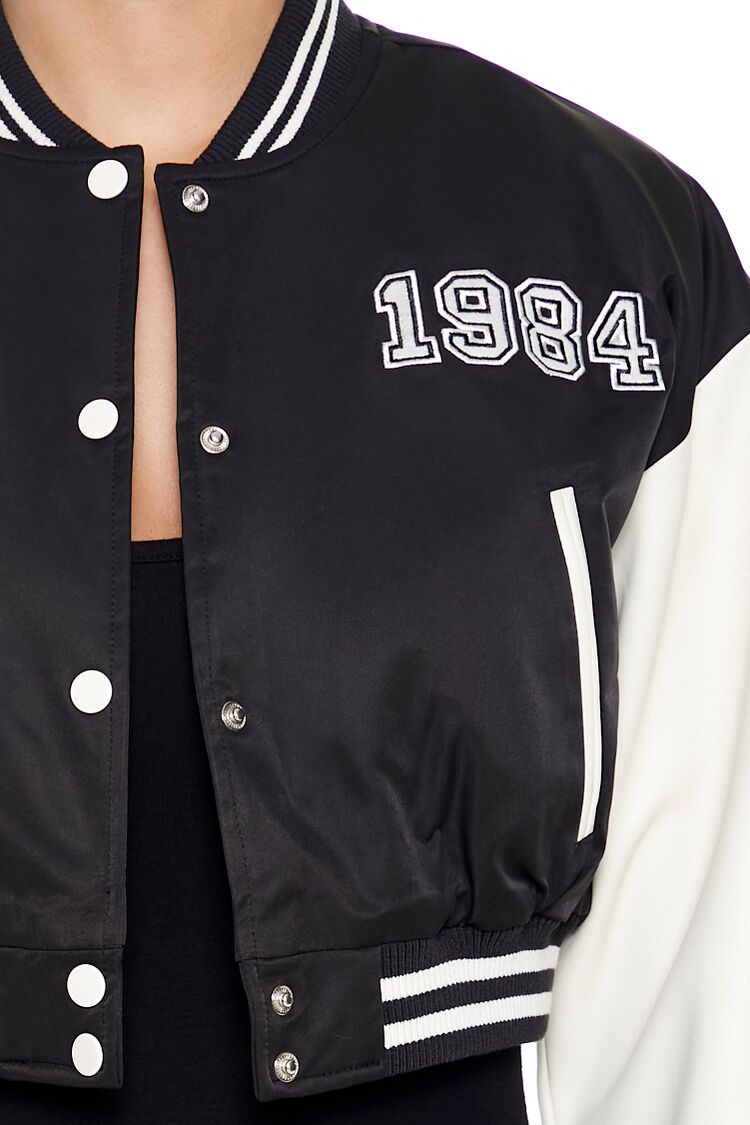 Varsity Letterman Jacket