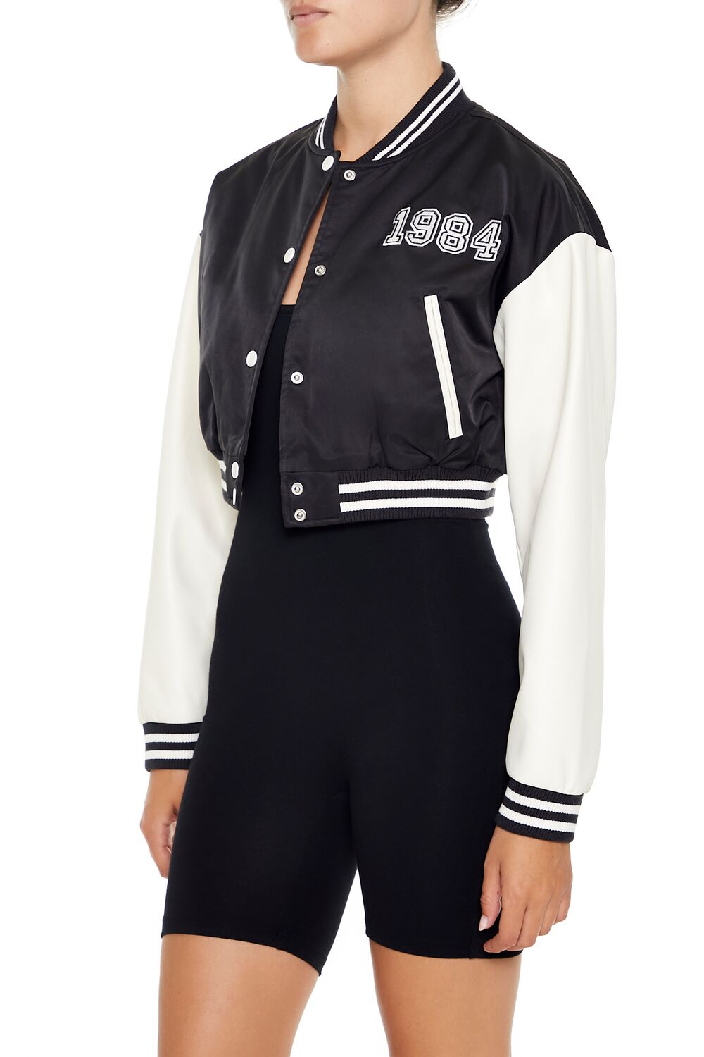 Varsity Letterman Jacket