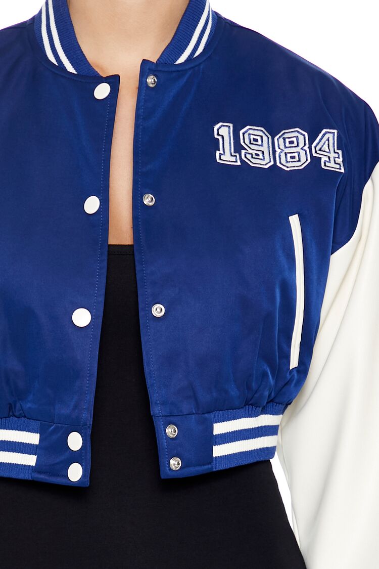 Varsity Letterman Jacket