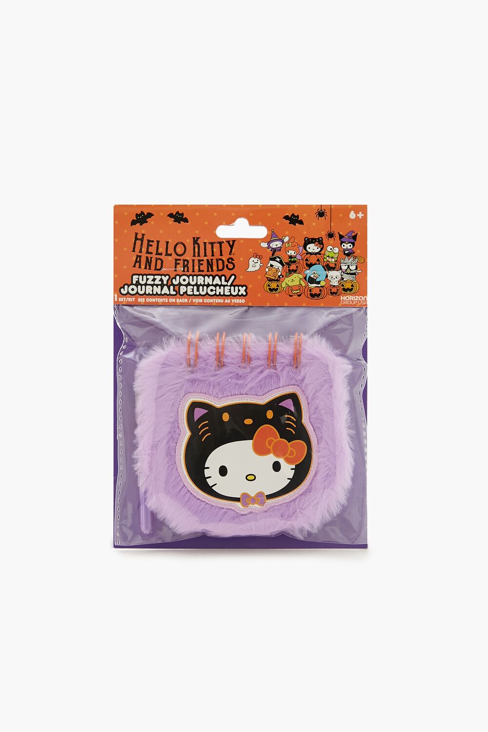 Hello Kitty & Friends Fuzzy Journal Set