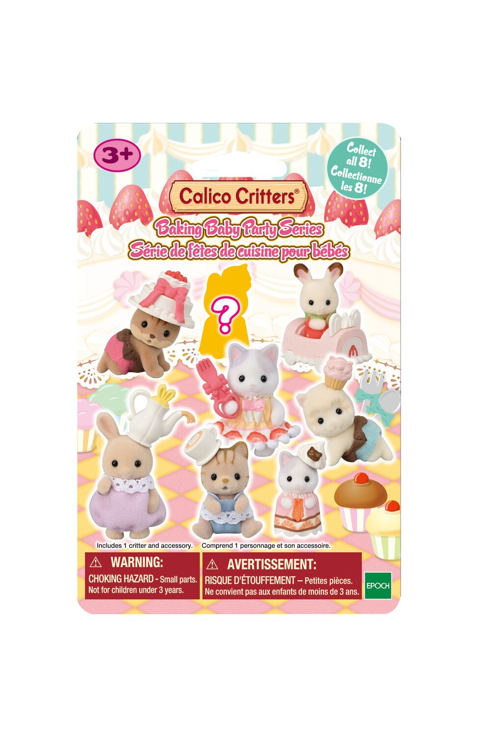 Calico Critters Baking Baby Party Series