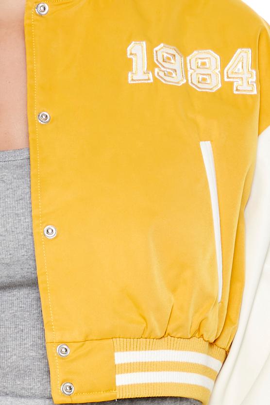 Varsity Letterman Jacket
